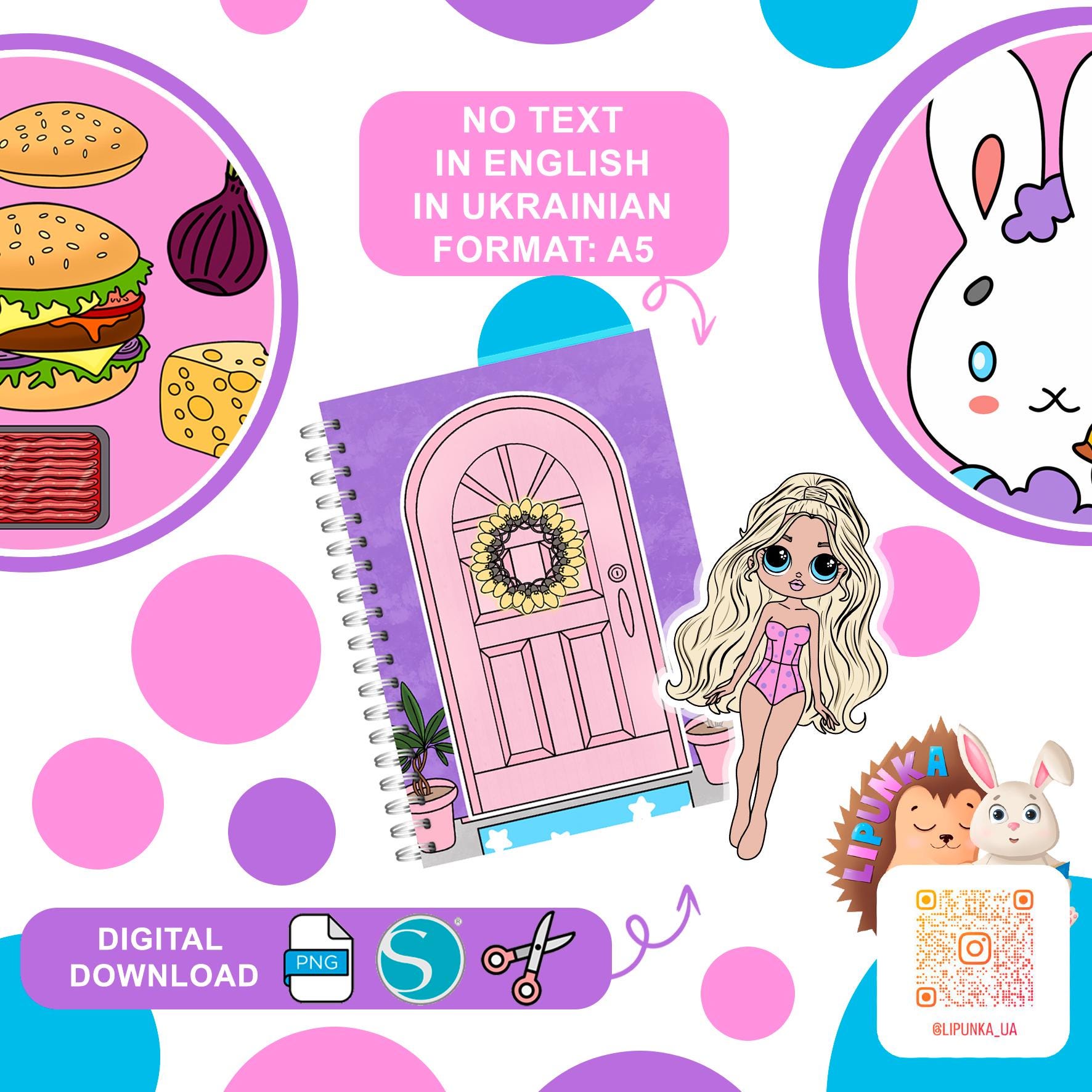 Lol Dolls Printables