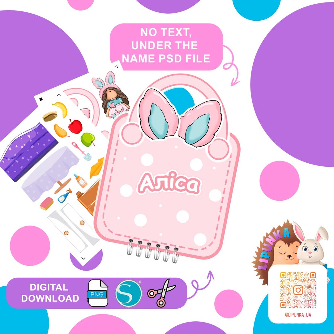 Printable Paper Doll, Printable Activities for Kids, Printable Project ...