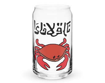 Vaso con forma de lata de jugo de cangrejo Simpsons