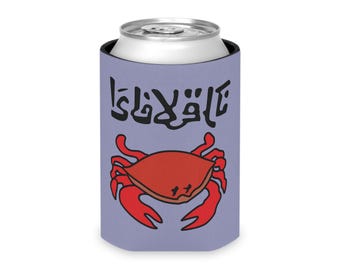 Simpsons Crab Juice Can Cooler