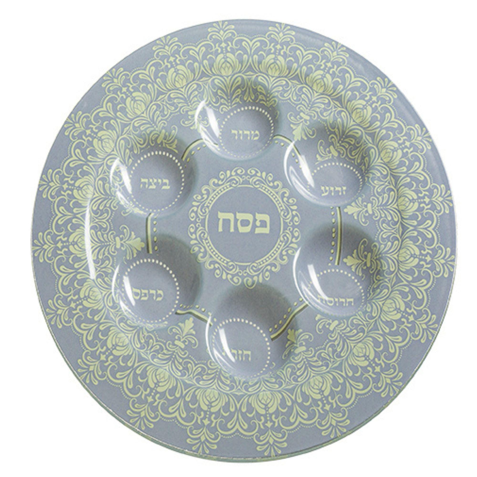 Glass Passover Seder Plate – Gold Design Pesach Plate With Hebrew ...
