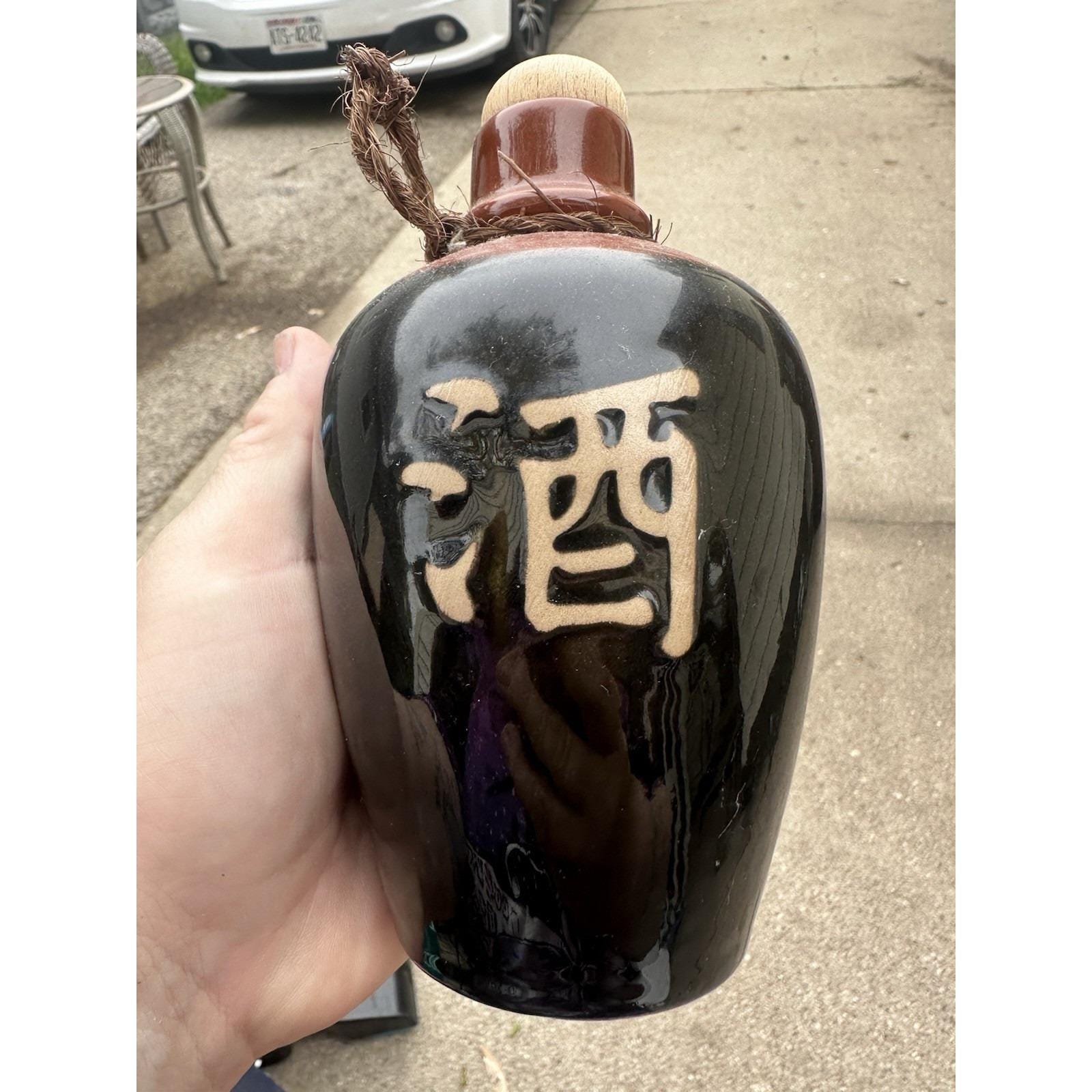 古い酒の甕　壺 Vintage Sake Jug Japan - Etsy