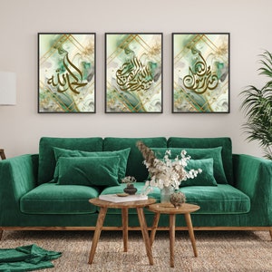 Set of 3 | Allhumdulillah Bismillah Rasullulah | Islamic Calligraphy | Wall Art | Home Decor | Digital Prints | Arabic Calligraphy Art |