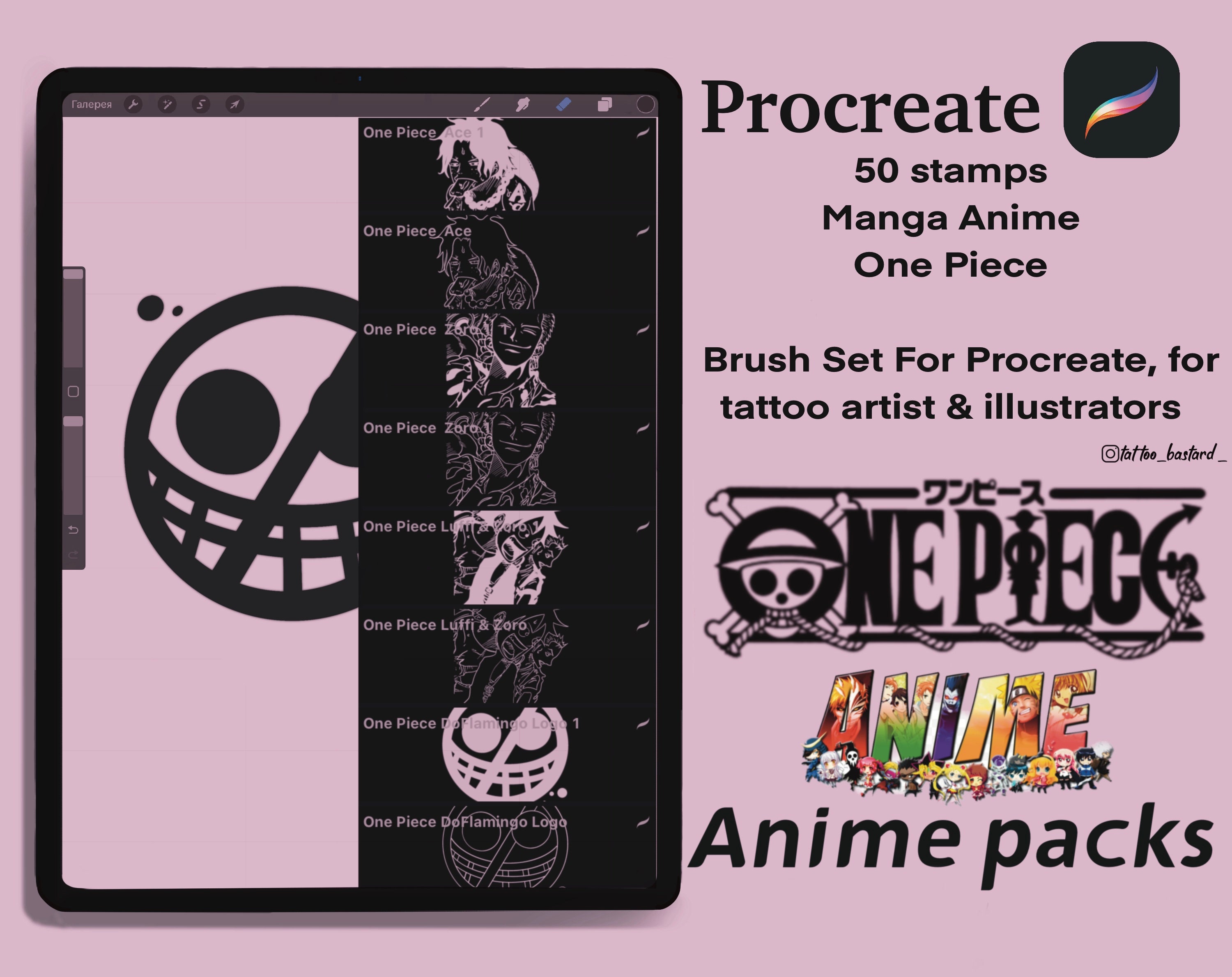 Cadre One Piece Personnages Effet Animé 3D sur Logeekdesign