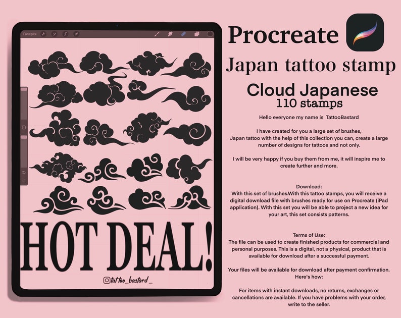 May include: A digital download of 110 Japanese cloud stamps for use in the Procreate app. The stamps are black and white and feature a variety of cloud shapes. The text "HOT DEAL!" is displayed at the bottom of the image.