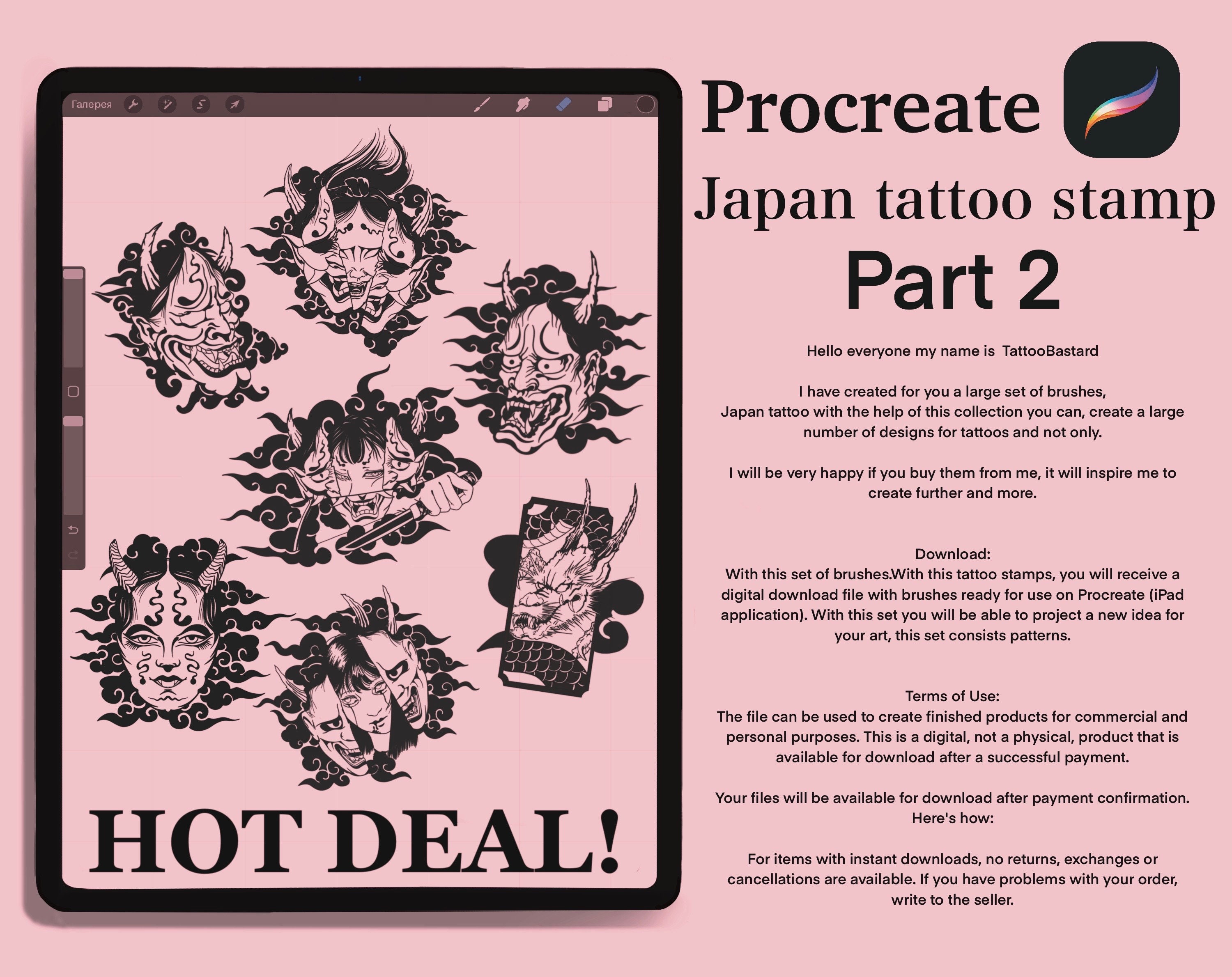 Japanese Demon Tattoo Brush Stamp Set for Procreate, Pt. 2 (digital ...