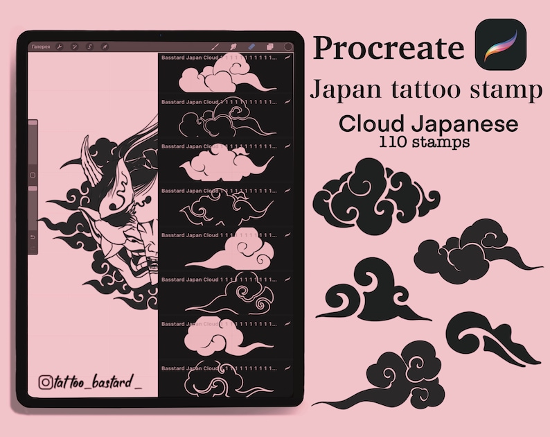 May include: A digital illustration of 110 Japanese cloud stamps for use in the Procreate app. The image shows a variety of cloud shapes in black on a pink background. The text "Procreate Japan tattoo stamp Cloud Japanese 110 stamps" is displayed above the clouds.