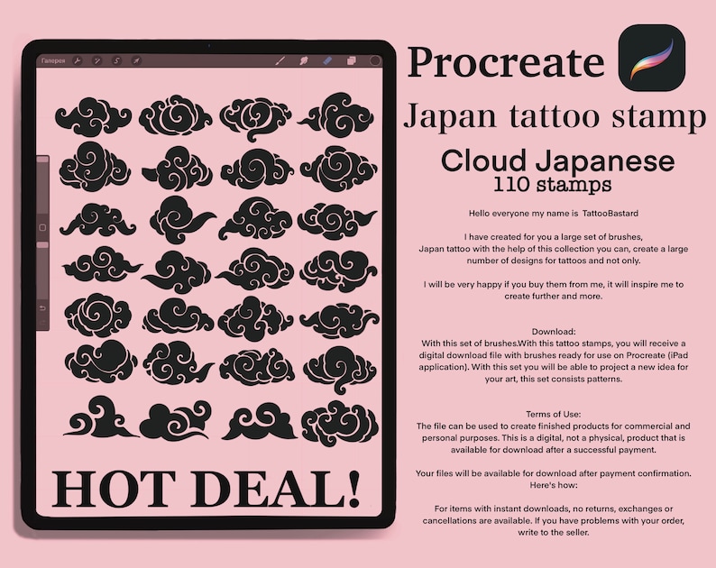 May include: A digital illustration of 110 black and white Japanese cloud stamps for use in the Procreate app. The text "HOT DEAL!" is at the bottom of the image.