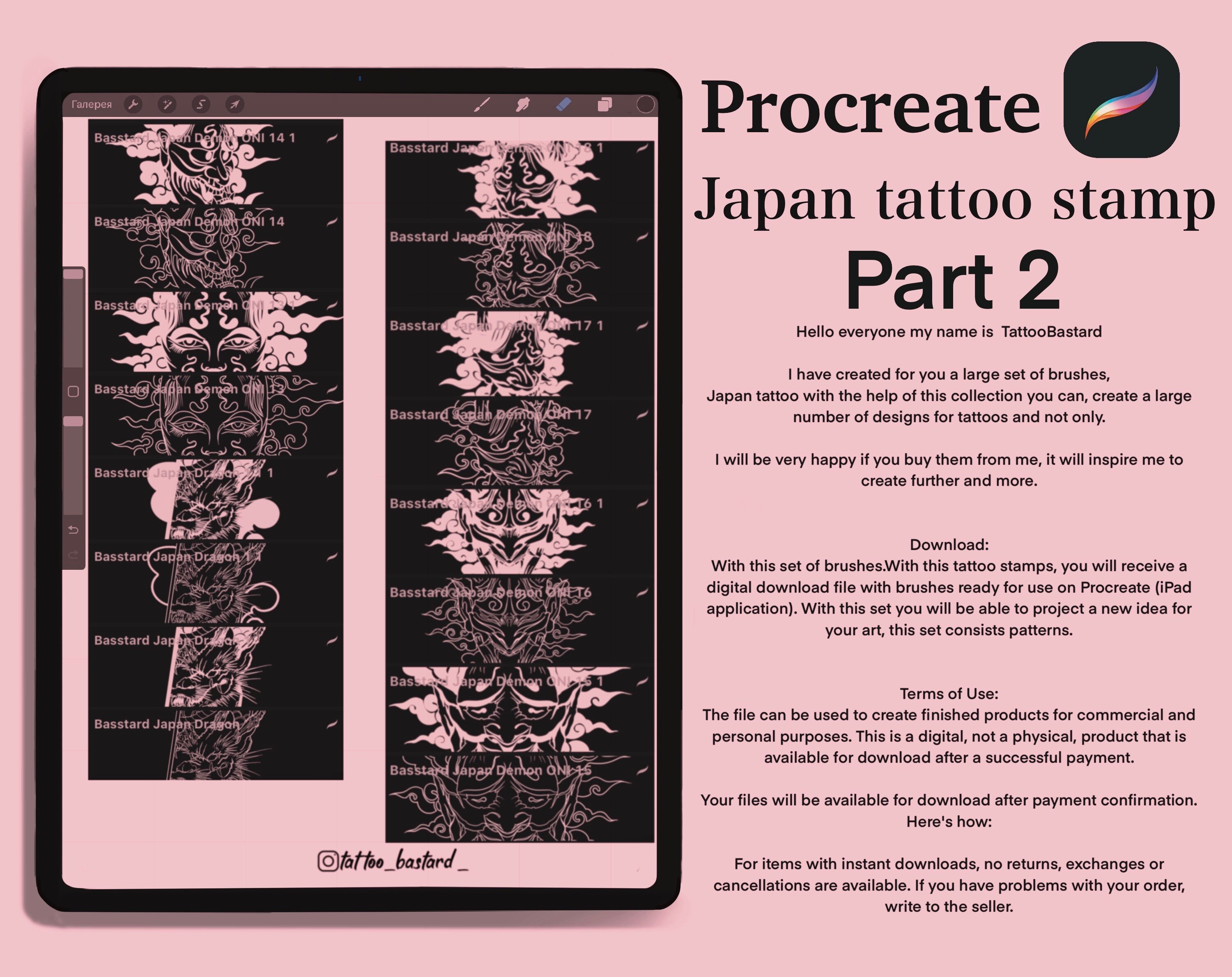 Japanese Demon Tattoo Brush Stamp Set for Procreate, Pt. 2 (digital ...