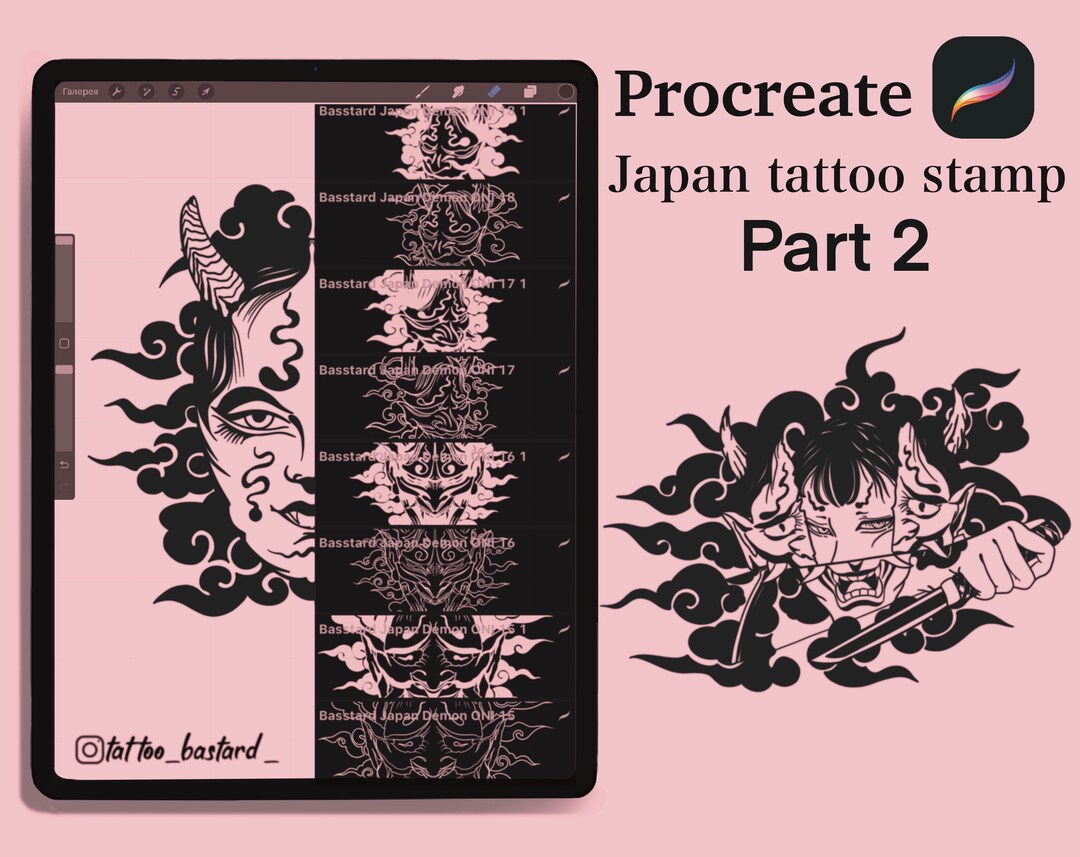 Japanese Demon Tattoo Brush Stamp Set for Procreate, Pt. 2 (digital ...