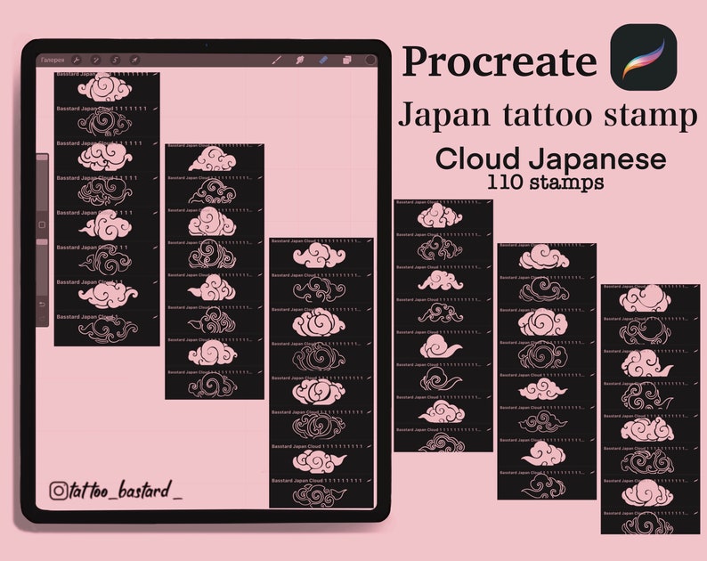May include: A digital illustration of 110 Japanese cloud tattoo stamps for Procreate. The stamps are white on a black background and are arranged in rows on a digital tablet screen.