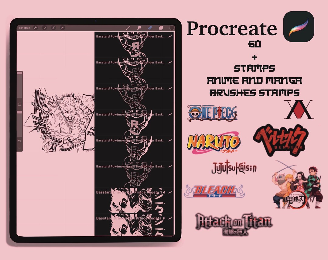 60 Plus Brush Stamp Anime and Manga From Procreate Digital Artist ...
