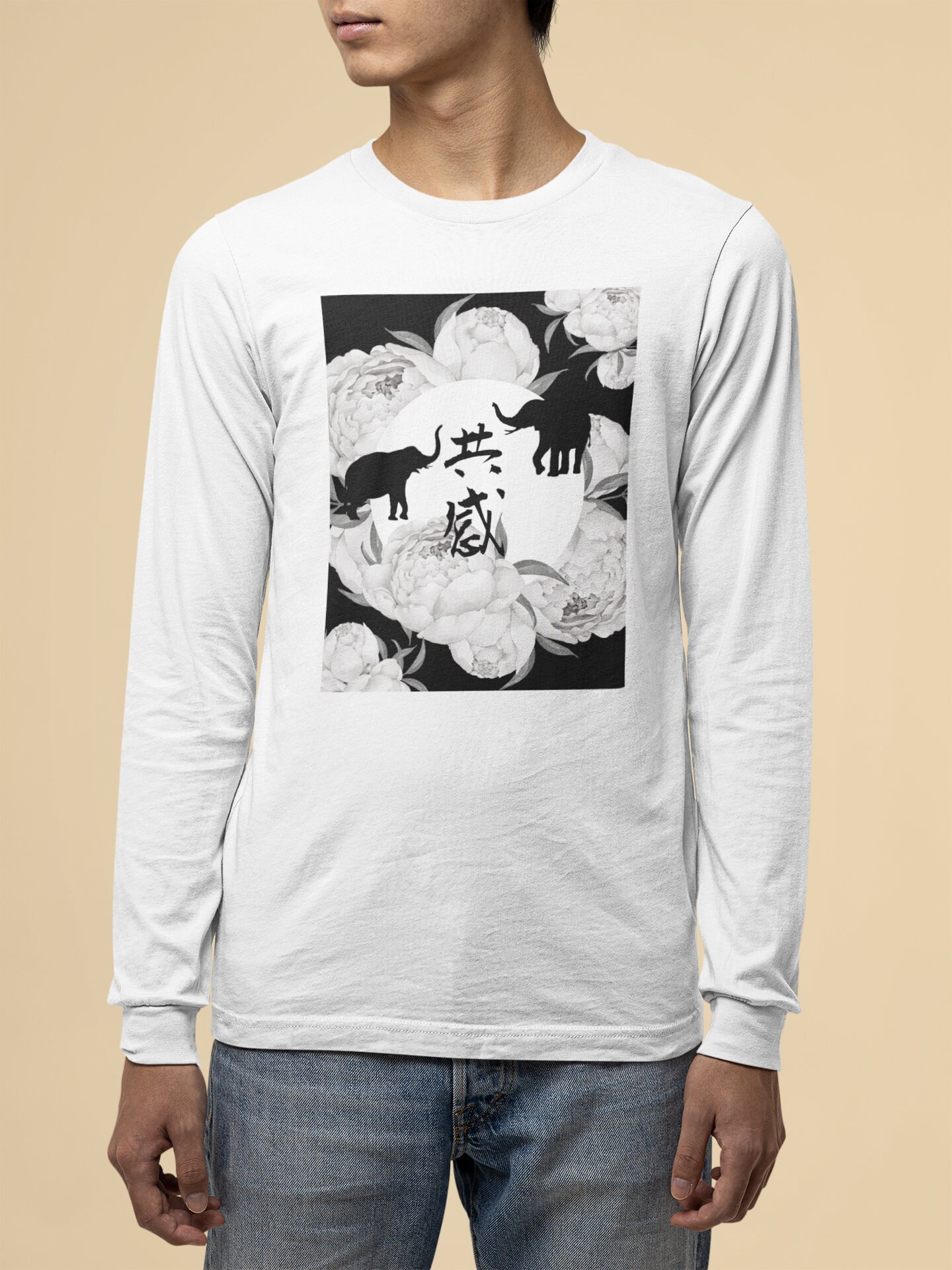 Misanthrope Skull Misanthropy Nihilist Introvert Heavy Metal