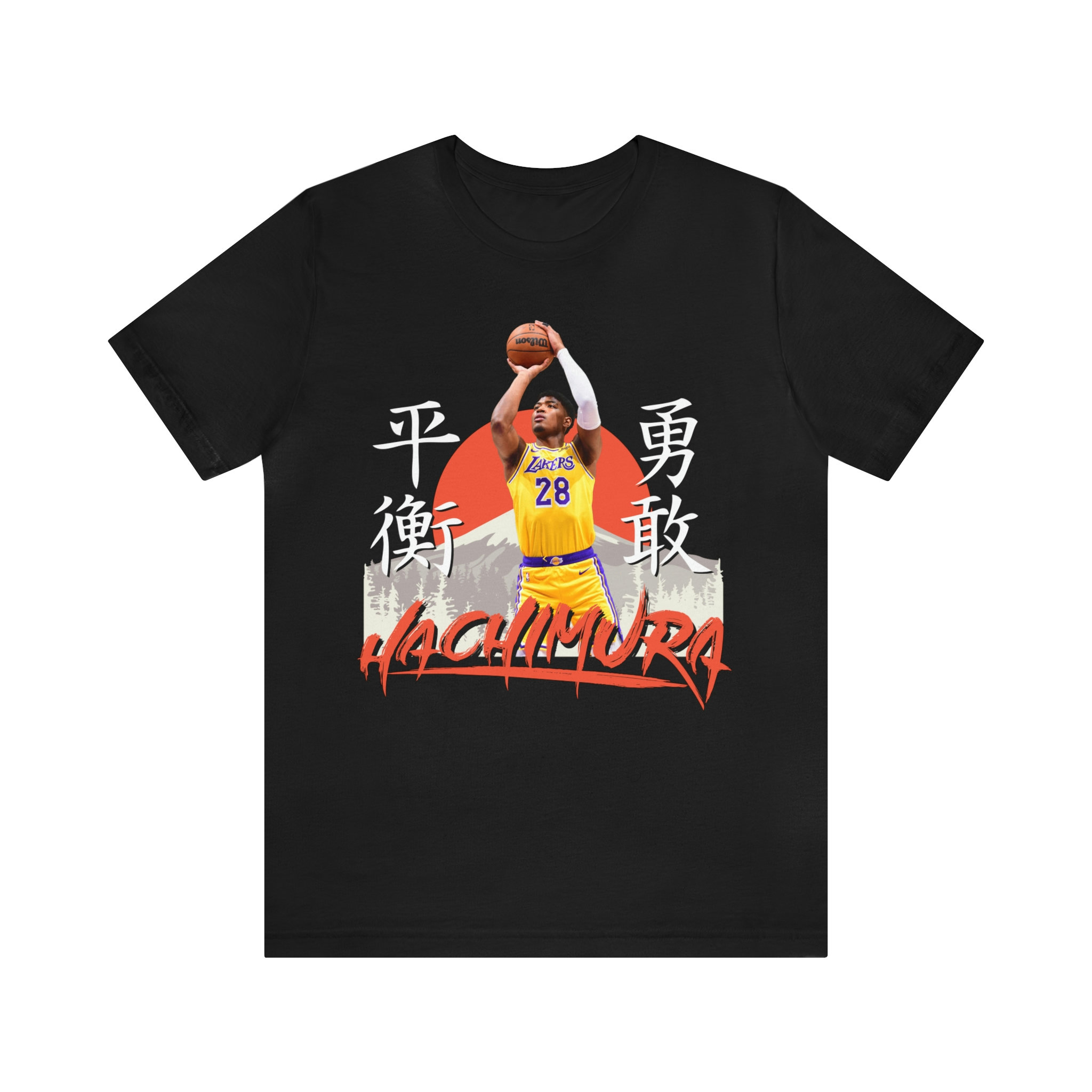 Rui Hachimura Basketball Jersey, Washington Wizards Basketball Uniform # 8,  Men's Hot Press Shirt, Unisex Sleeveless Sports Top Fans T-Shirt red 2-XL:  Buy Online at Best Price in UAE 