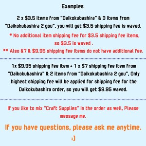 May include: A light blue background with the word "Examples" in black. The text explains shipping fees for items from "Daikokubashira" and "Daikokubashira 2 gou". It also includes a message to contact the seller with questions.