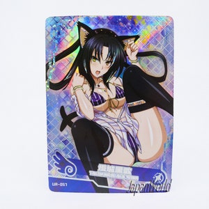 Carte High S. DxD Kurok Card Manga Waifu Anime Girl Doujin Trading Card Goddess Story UR-057