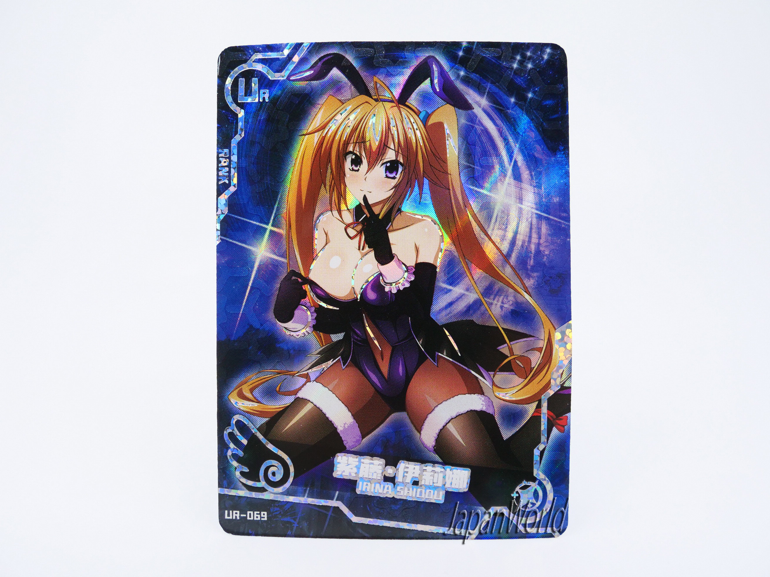 highschool dxd yugioh cards Amazon.com: SAKAMI - Highschool DxD - 52 Playing Cards Poker Card Game Deck  Playing Cards