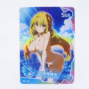 Kaart Toer. Majutten. geen Index Shokuho. Misak. Anime Manga Card Waifu Video Game Meisje Doujin Trading Card Goddess Story SSR-137