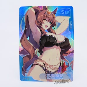 Card Uma Musume Maruzensky Carte Manga Waifu Anime Girl Doujin Trading Card Goddess Story Senpai Goddess Haven SSR-031