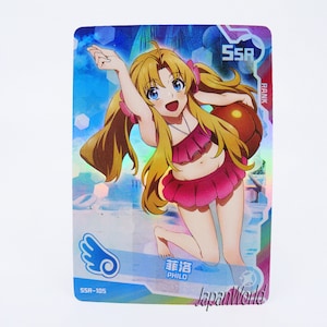 Tarjeta Fiesta de la doncella Phil. Anime Manga Waifu Doujin tarjeta coleccionable diosa historia SSR-105