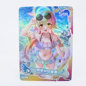Kaart Maiden Party Azi Valley Card Manga Waifu Anime Girl Doujin Trading Card Godin Verhaal SSR-155