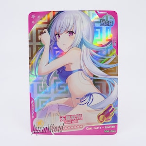 Karta Hololive Vtuber Wirtualny Youtuber Lize Helesta Carte Manga Waifu Dziewczyna Anime Doujin Trading Card Game Edition Girl Party Limited SSR-044
