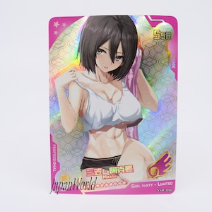 Card Attack On T. Mikas. Ackerm. Carte Manga Waifu Anime Girl Doujin Trading Card Game Edition Girl Party Limited SSR-010