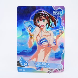 Card Maiden Party Mysterious Girl Card Anime Manga Waifu Doujin Trading Card Goddess Story SSR-110