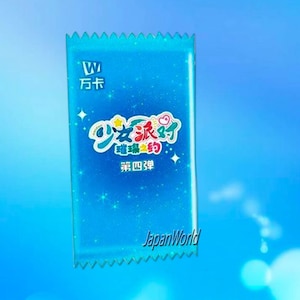 1 Booster 5 Sexy Card Card Pack Waifu Anime Manga Videospiel Girl Videospiel Doujin Die Geschichte von Bijo Beauty Goddess Story