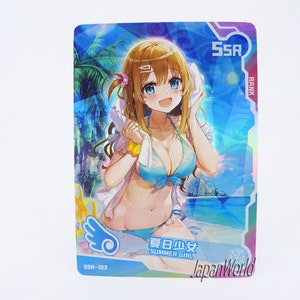 Karte Maiden Party Summer Girl Card Anime Manga Waifu Doujin Trading Card Goddess Story SSR-103