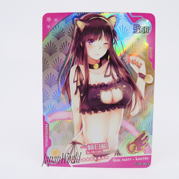 Card Noragam Iki Hiyori Carte Manga Waifu Anime Girl Doujin Trading Card Game Edition Girl Party Limited SSR-003