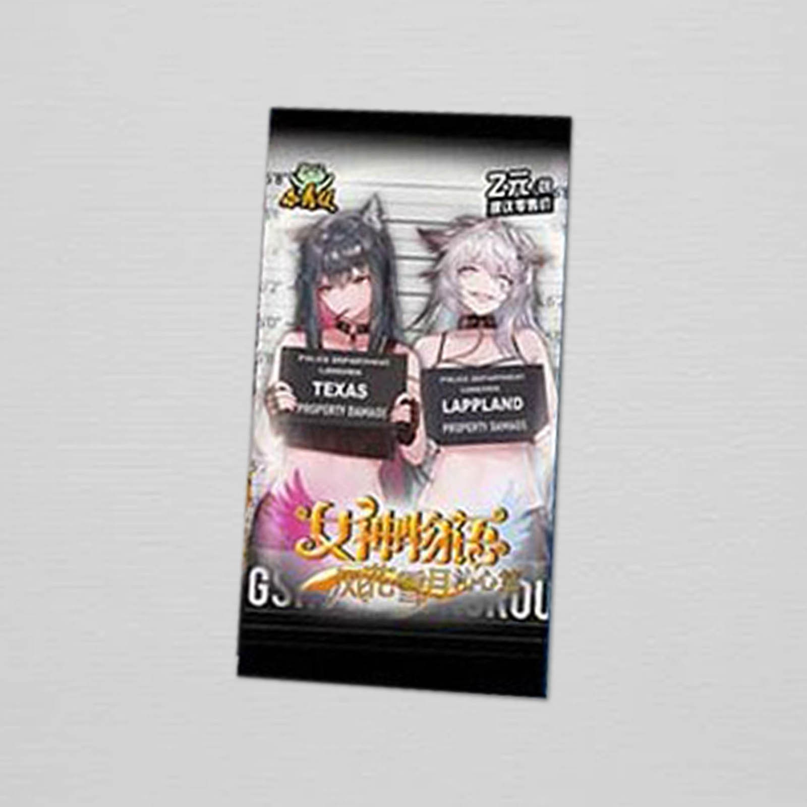 japanese booster box pokemon Goddess Story TCG Booster Box (NS-13) : Toys & Games main image 1