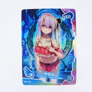 Card FTSN Illyasviel Von Einzbern Card Anime Manga Waifu Girl Doujin Trading Card Goddess Story SSR-140