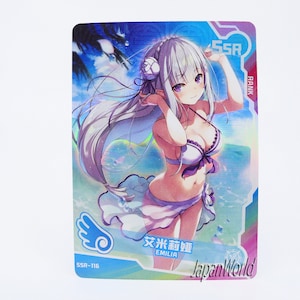 Kaart RE:Z Emil. Kaart Anime Manga Waifu Videospel Meisje Doujin Ruilkaart Goddess Story SSR-116
