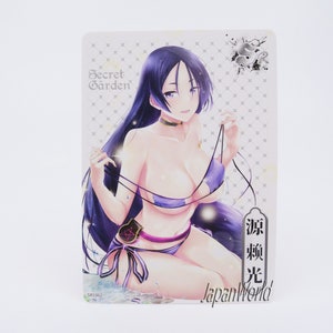 Carte Ushi Gozen FTGO Card Secret Garden Anime Manga Waifu Girl Doujin Swimsuit SR