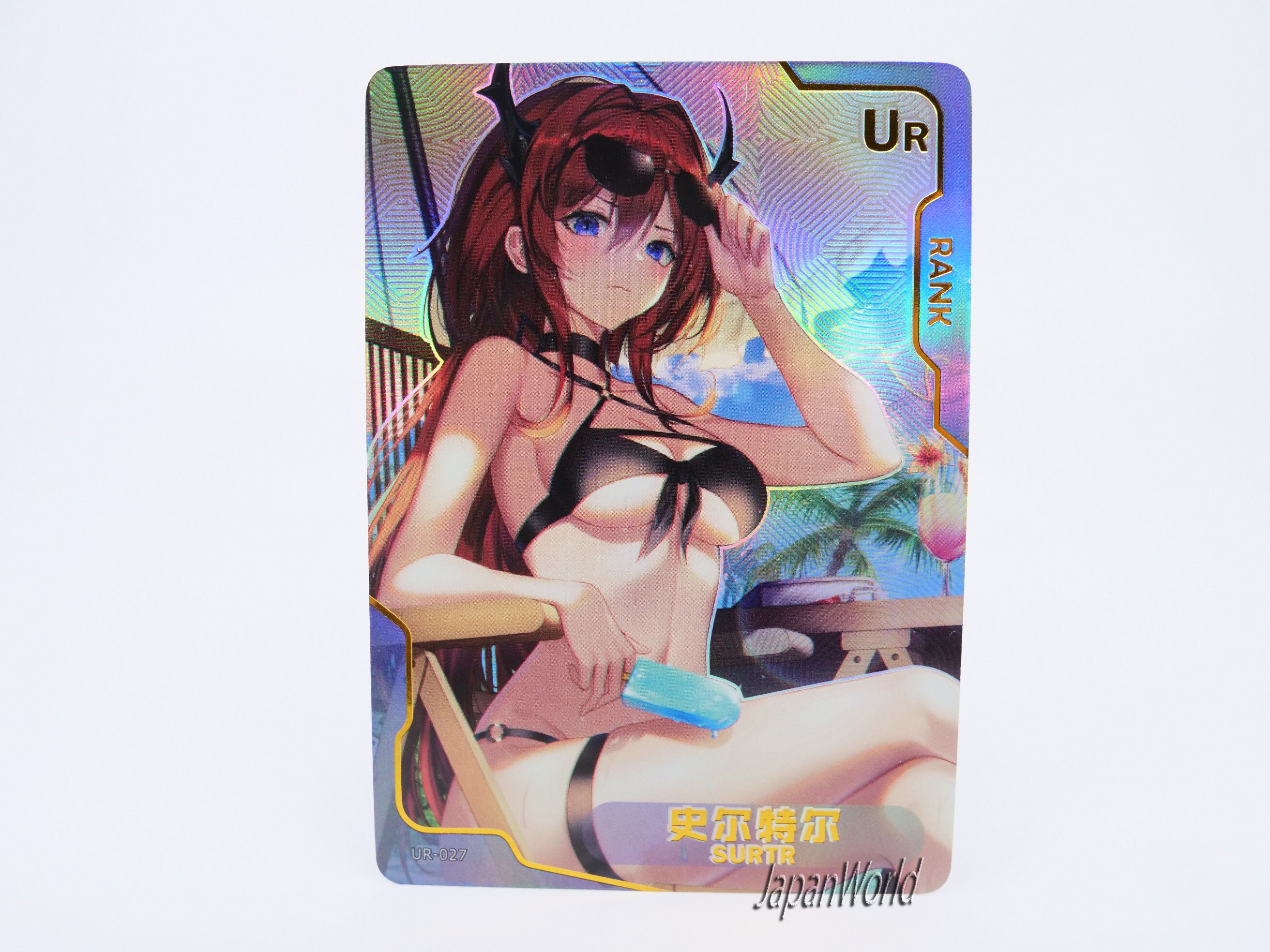 Hakui Koyori | SSR-004 | Senpai Goddess Haven 2 | SGH2 | Anime Waifu