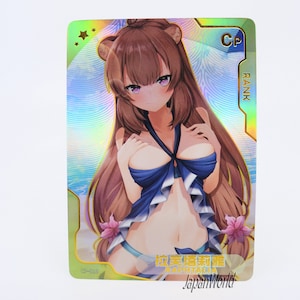 Card Manga Card Waifu Anime Girl Doujin Trading Card Goddess Story Senpai Goddess Haven Card Promo CP-010