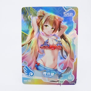 Karte Nozom Sakura Princes Connec Re:D Manga Card Waifu Anime Girl Doujin Trading Card Goddess Story SSR-170