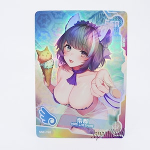Kaart Azur L. Cheshire HMS Kaart Manga Waifu Anime Meisje Doujin Trading Card Godin Verhaal SSR-148
