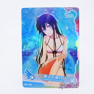 Card Oreigar Yukin Yukinoshit Carte Anime Manga Waifu Video Game Girl Doujin Trading Card Goddess Story SSR-128