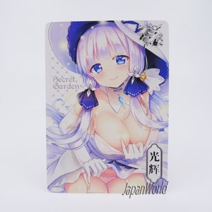 Carte Azur L. Znakomita karta Sekretny ogród Anime Manga Waifu Dziewczyna Doujin Kostium kąpielowy SR