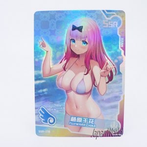 Karte Fujiwa. Shik. Manga-Karte Waifu Anime Girl Doujin Sammelkarte Goddess Story SSR-178