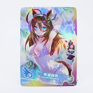 Card Uma Musume Mihono Bourbon Card Manga Waifu Anime Girl Doujin Trading Card Goddess Story SSR-153