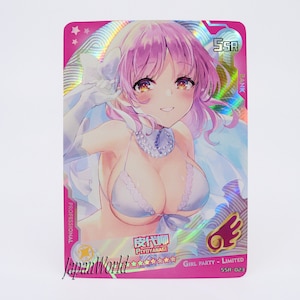 Card The Idolmaster Cinderella Girls Yumemi Riamu Carte Manga Waifu Anime Girl Doujin Trading Card Game Edition Girl Party Limited SSR-023