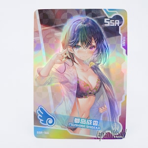 Kaart Tsushima Shigeka Manga Card Waifu Anime Videospel Meisje Doujin Ruilkaart Goddess Story SSR-166