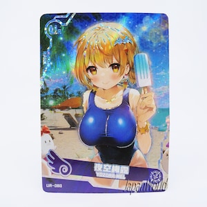 Carte Hololive Virtual Youtuber Yozora Mel Vtuber Card Manga Waifu Anime Girl Doujin Egirl Trading Card Goddess Story UR-080
