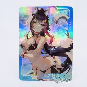 Carta Hololive Vtuber Youtuber virtuale Ookami Mio Manga Waifu Anime Girl Doujin Trading Card Goddess Story Senpai Goddess Haven SSR-013
