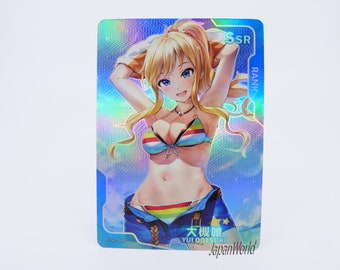 Card The Idolmasters Cinderella Girls Yui Ootsuki Manga Card Waifu Anime Doujin Trading Card Goddess Story Senpai Goddess Haven SSR-012