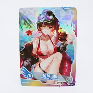 Card Hololive Vtuber Virtual Youtuber Houshou Marine Card Manga Waifu Anime Girl Doujin Trading Card Goddess Story SSR-161