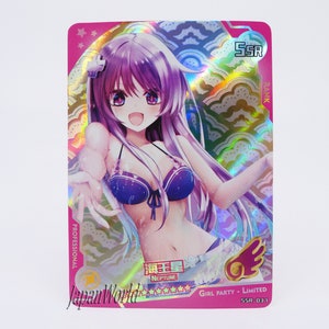 Hyperdimension neptunia - Etsy 日本